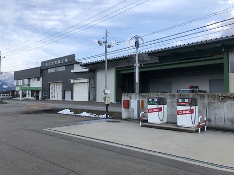 (株)かな和工業