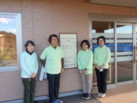 株式会社ニチイ学館　高岡支店